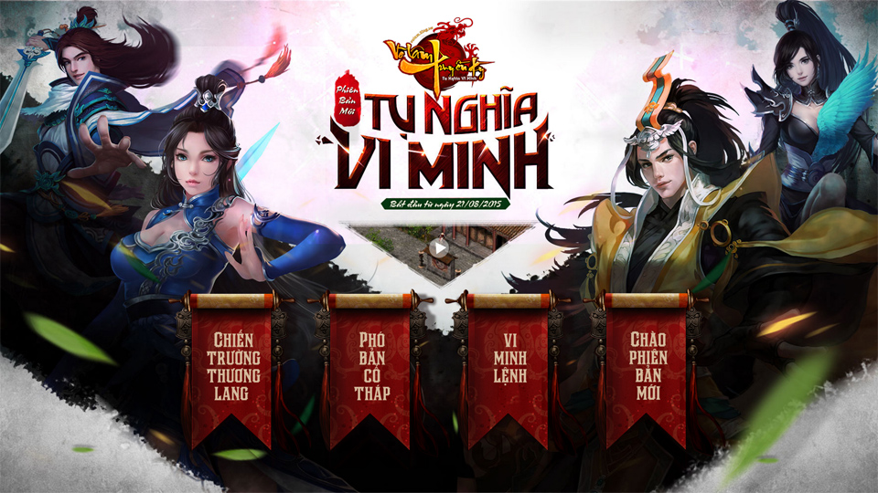Tụ Nghĩa Vi Minh