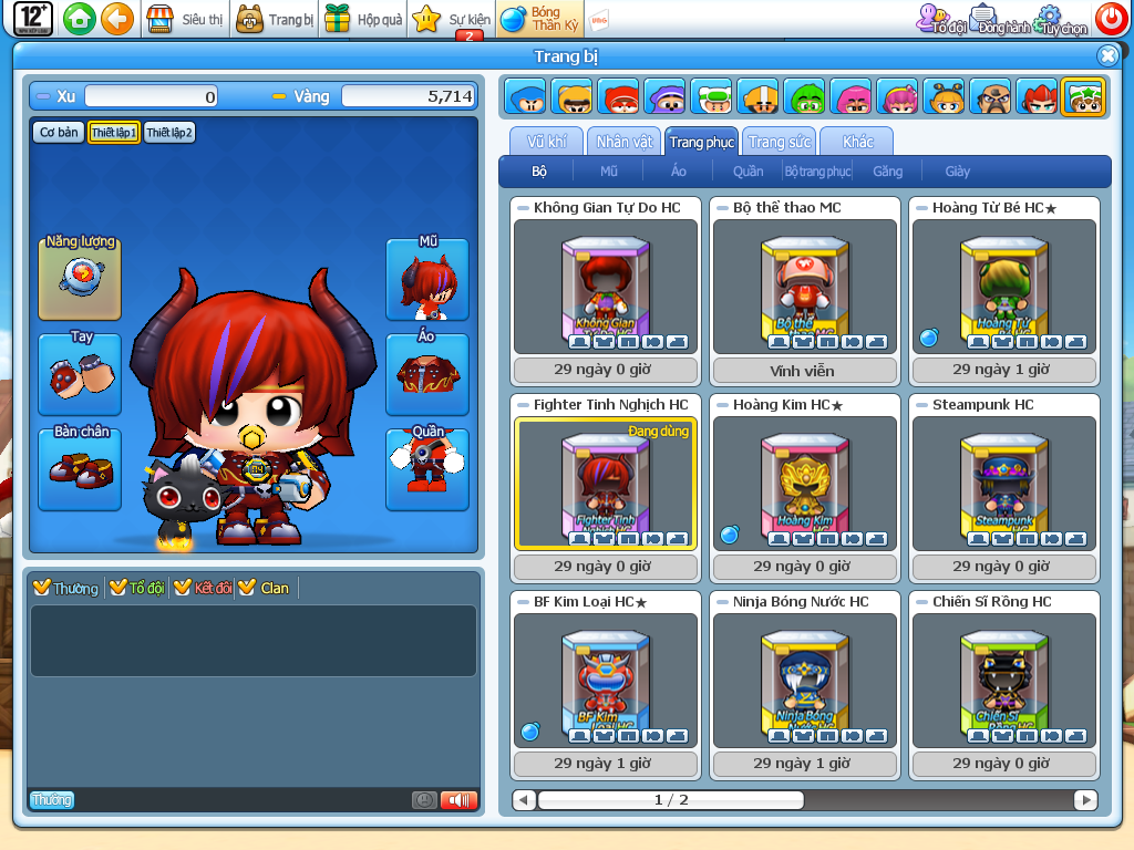 Bubble Fighter Online