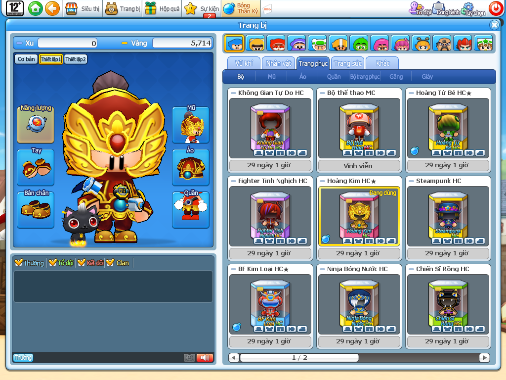 Bubble Fighter Online
