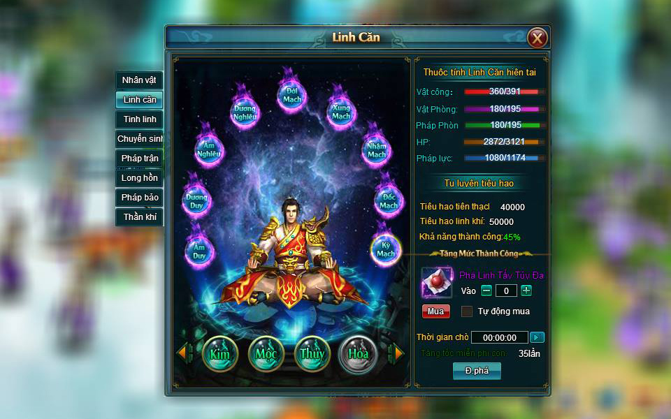 Tam Ma Ba Thien