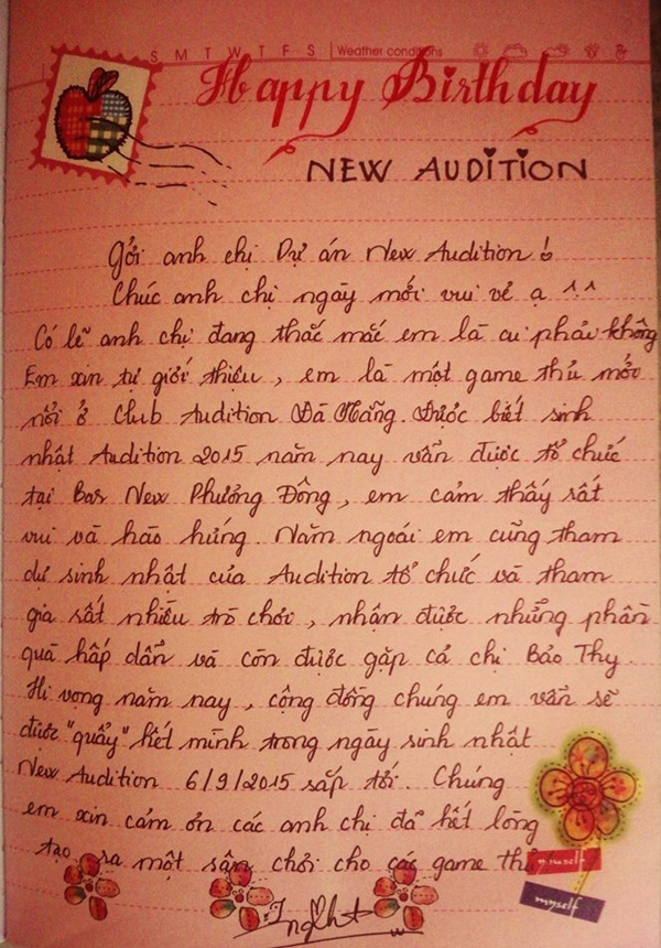 vip birthday audition