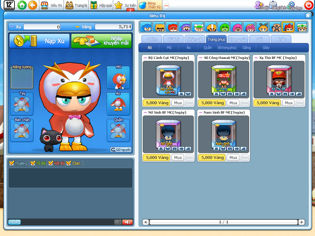 Bubble Fighter Online