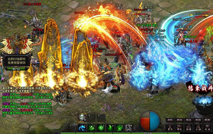 ngao thien vtc game