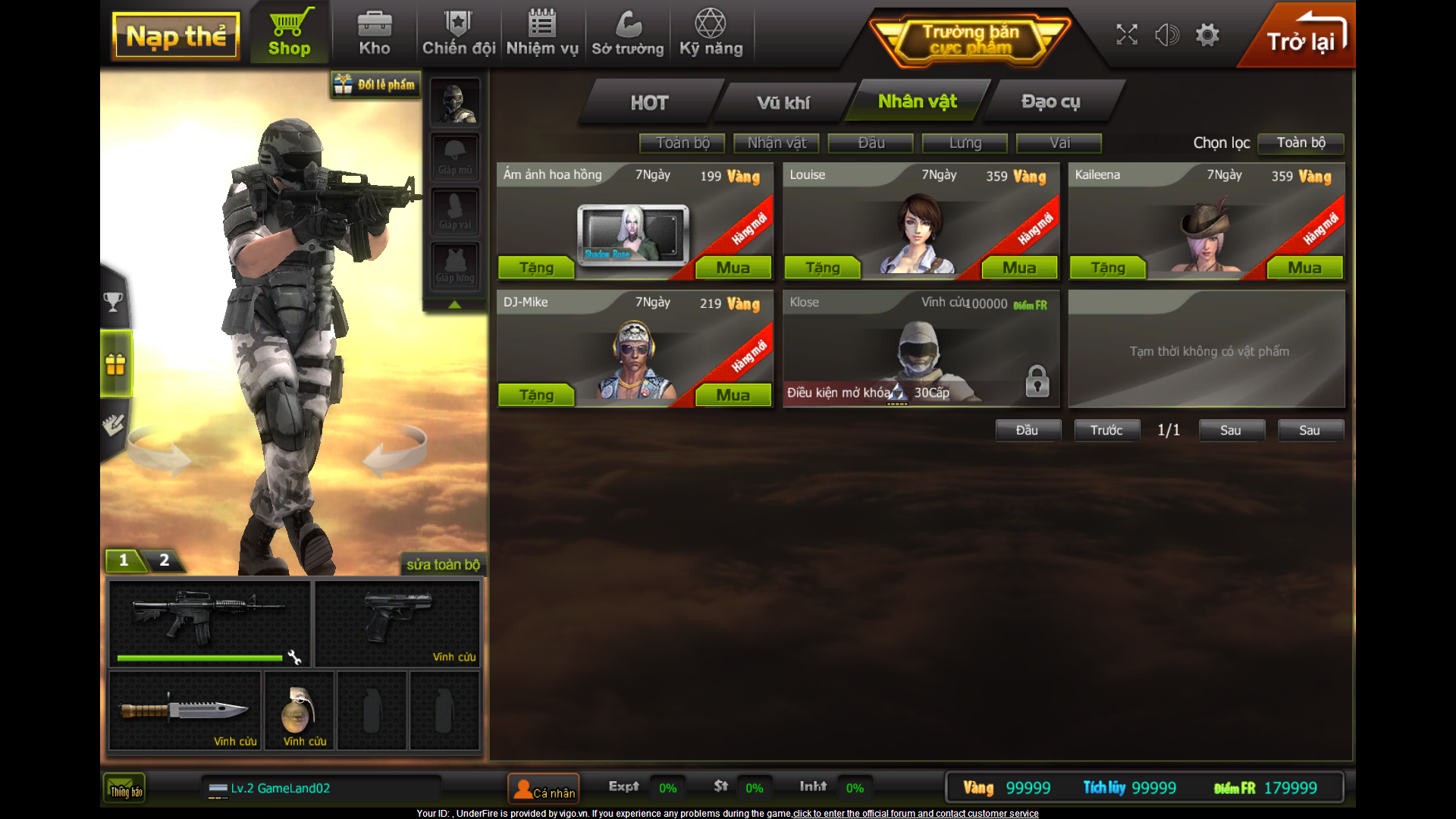 webgame firerush