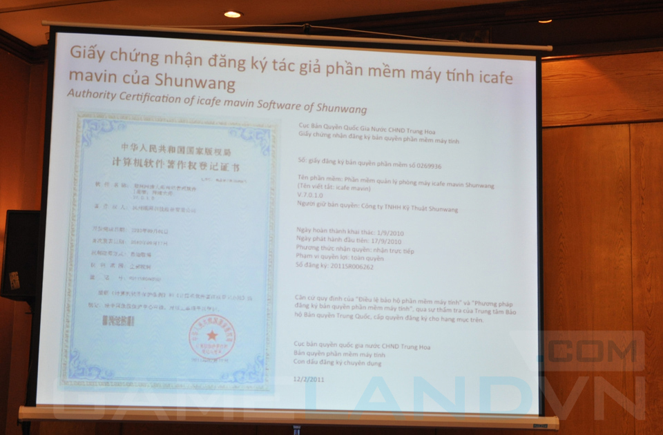phan mem quan ly phong may