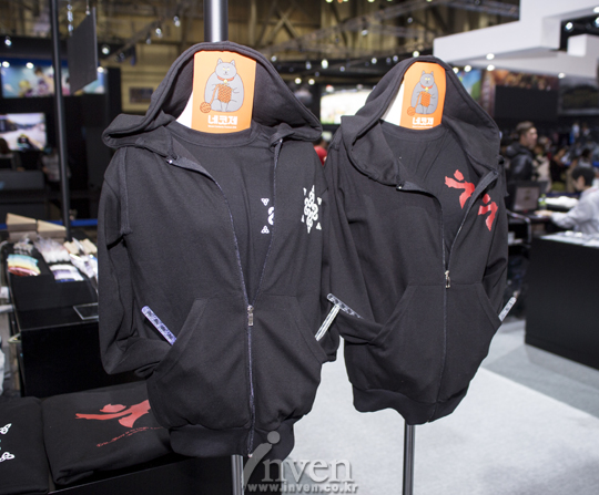 G-STAR 2015
