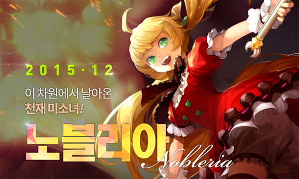 Kritika Online