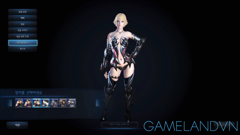 tera online 권술사