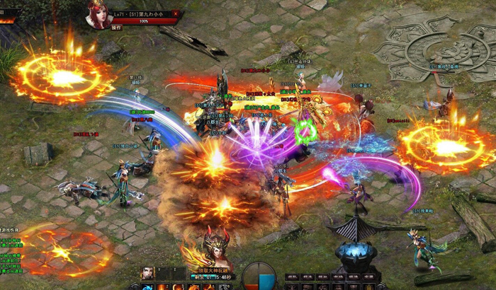 ngao thien vtc game