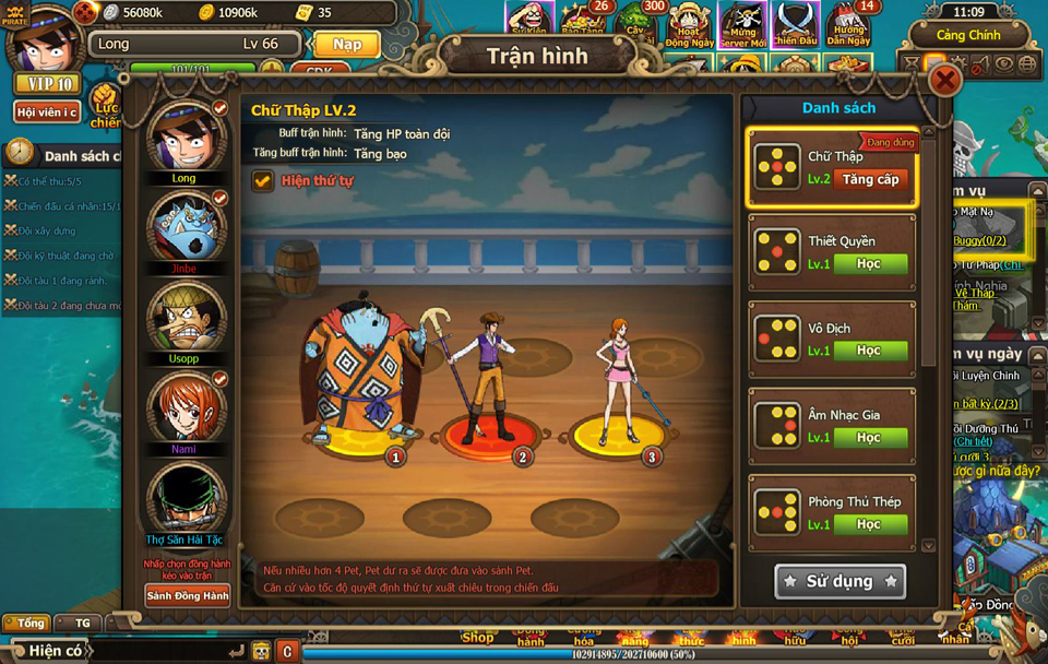 Webgame Đại Hải Trình