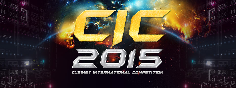 CIC 2015
