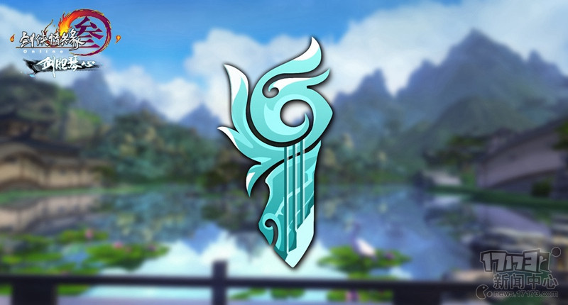 Trường Ca Môn