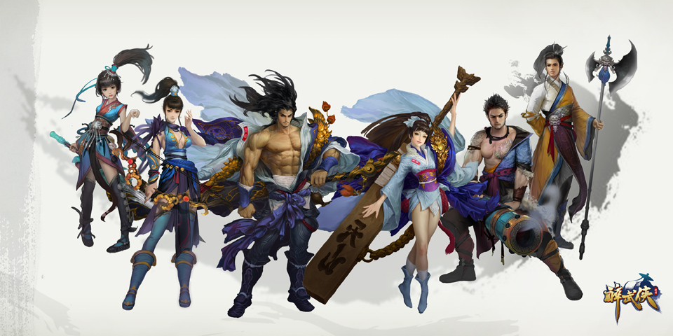 Giftcode Túy Võ Hiệp