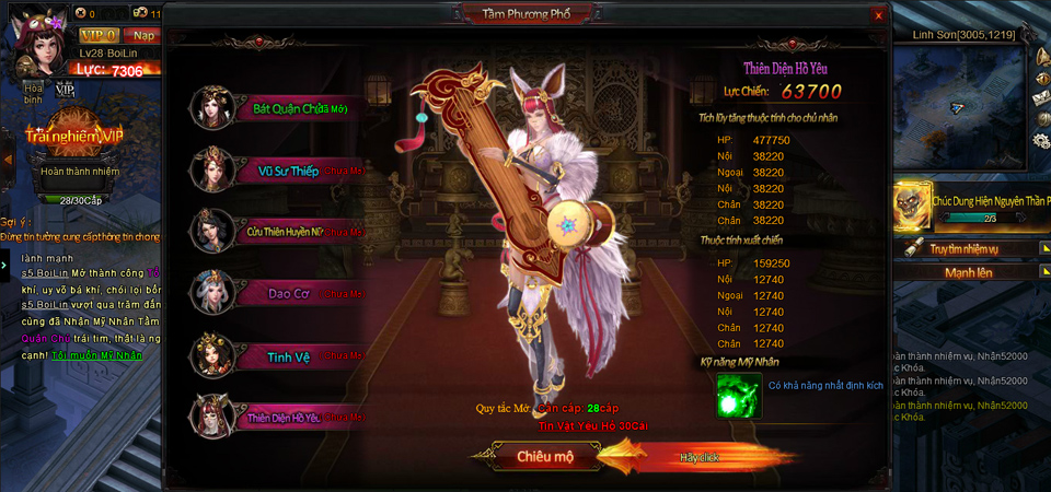 Webgame Ngao Thien - VTC Game
