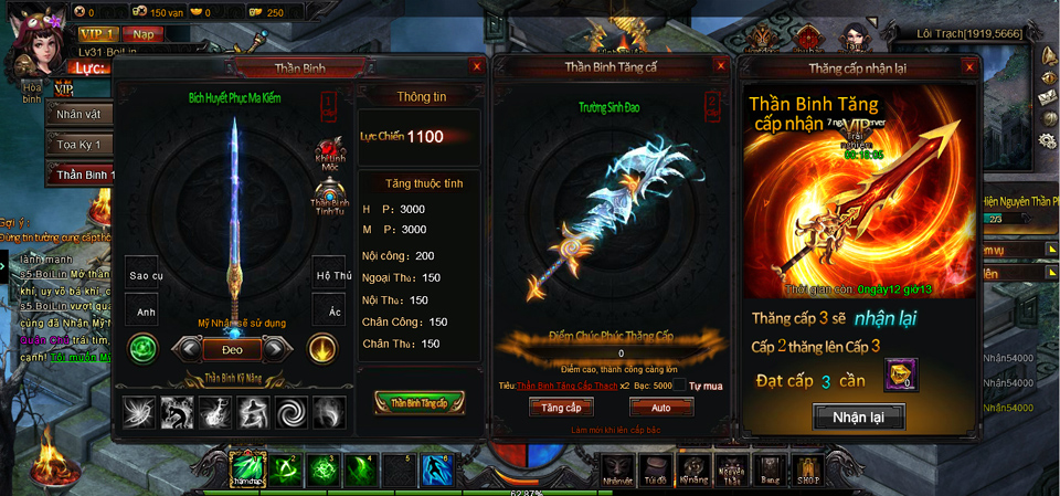 Webgame Ngao Thien - VTC Game