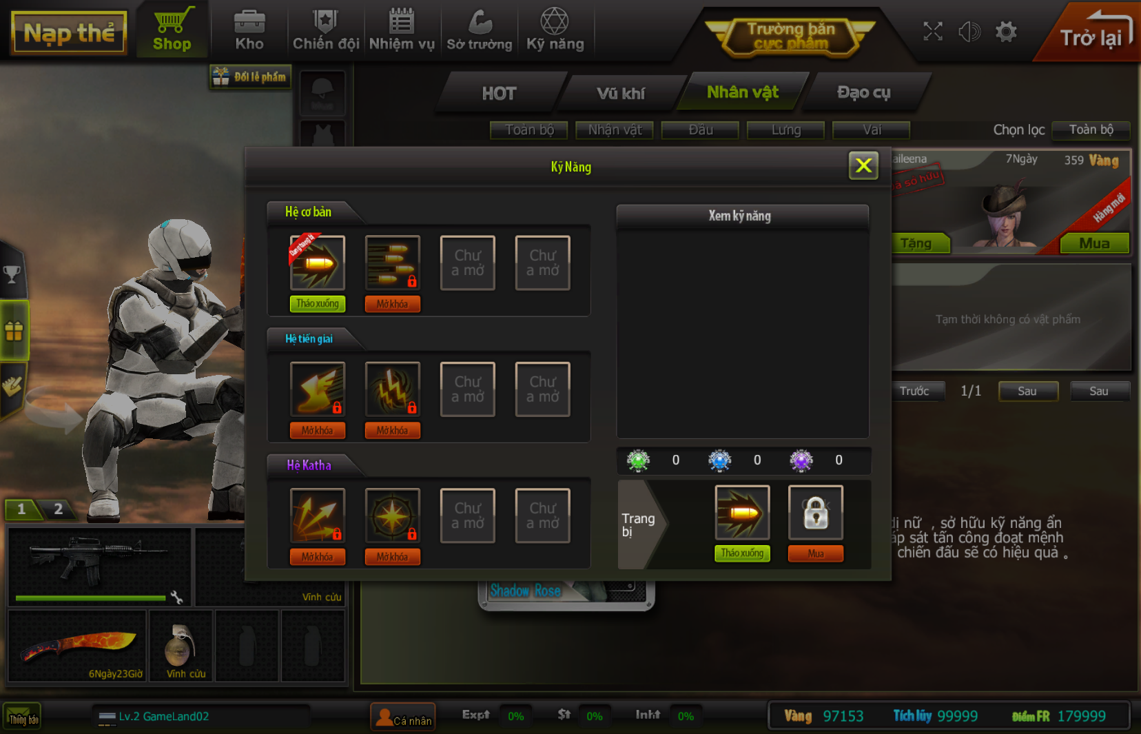webgame firerush