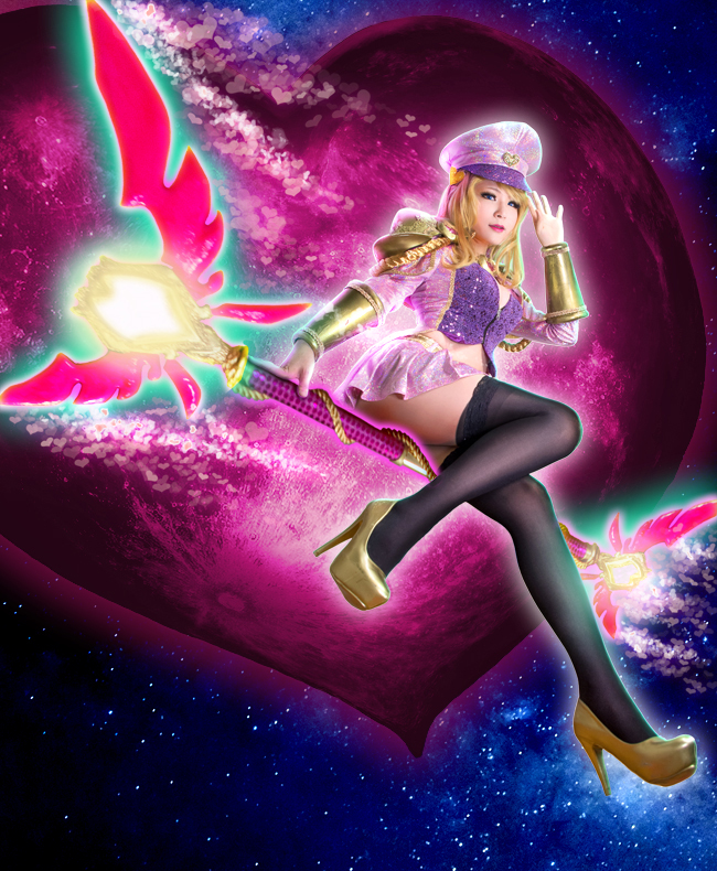 Popstar Lux