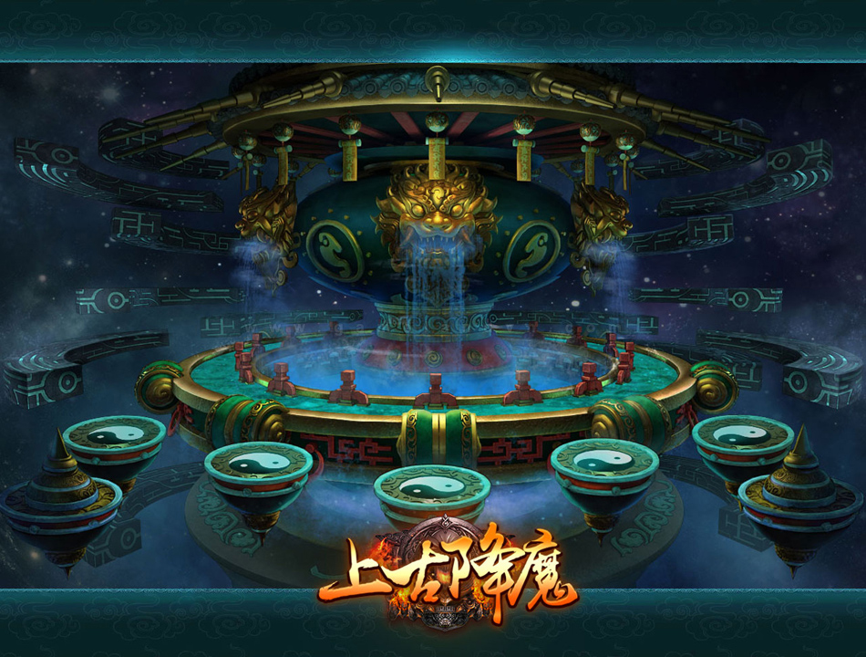 webgame Trảm Ma - VTC Game