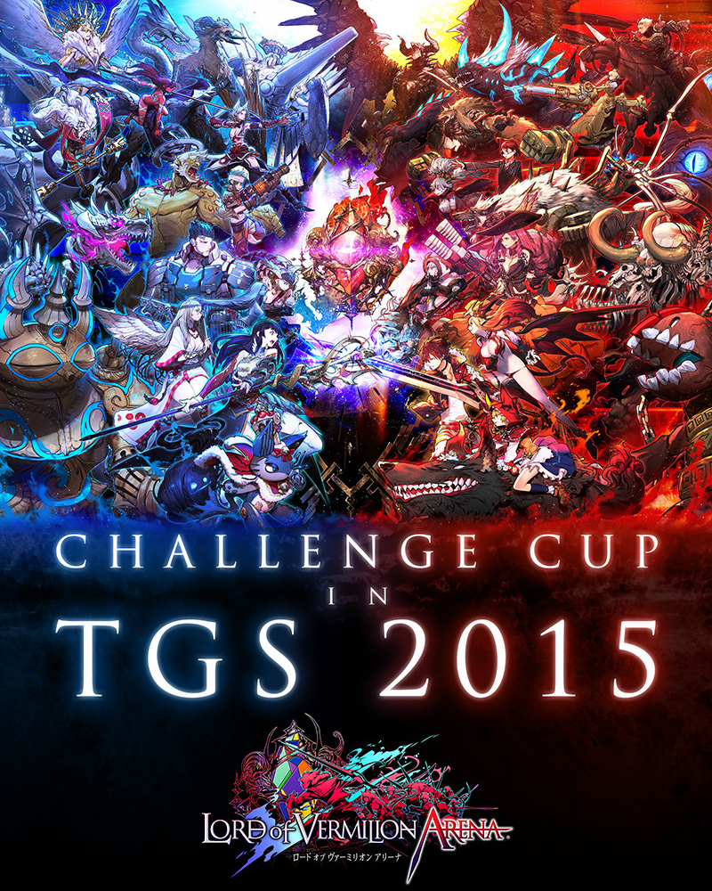 Cyber Games Asia