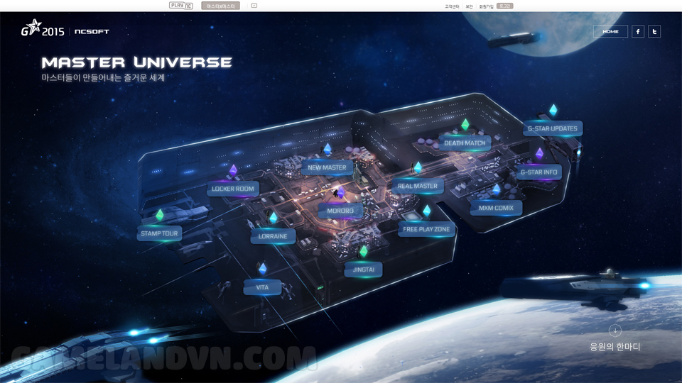 Master X Master là tiêu điểm của NCsoft tại G-STAR 2015
