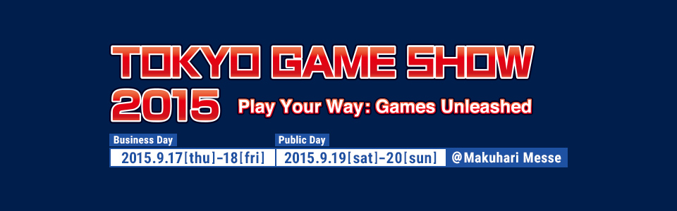 Tokyo Game Show 2015