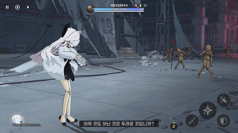 NC hé lộ gameplay Astrae Oratio qua teaser mới