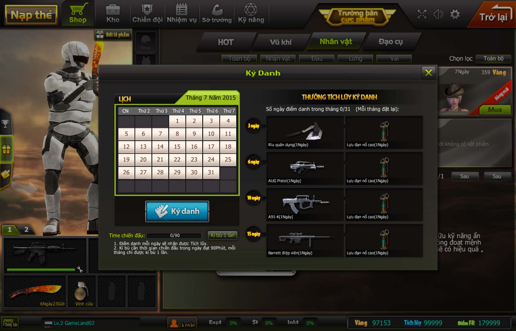 webgame firerush