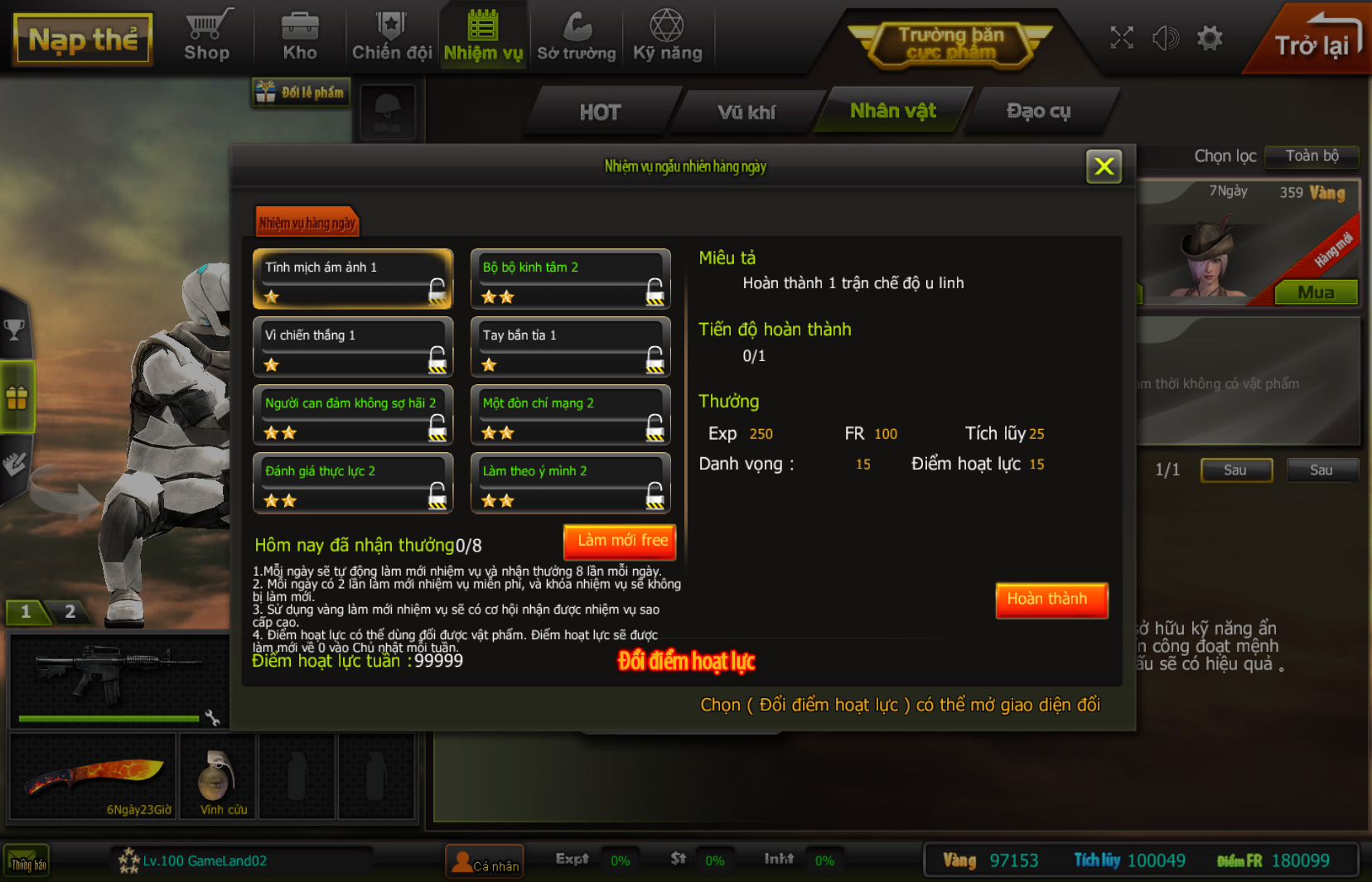 webgame firerush