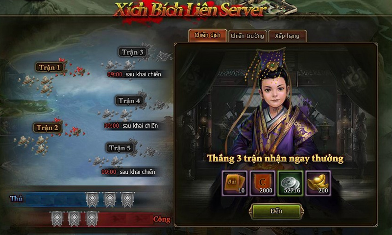 Xích Bích liên máy chủ
