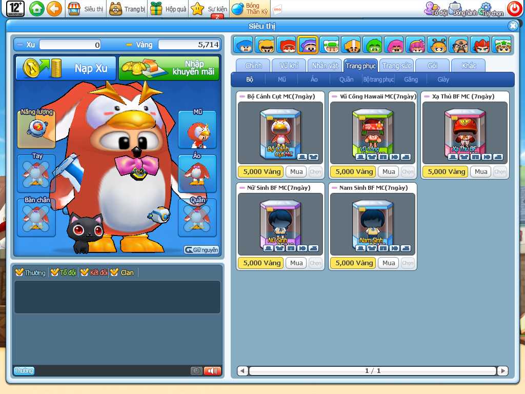 Bubble Fighter Online