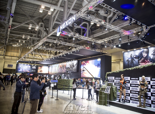 G-STAR 2015