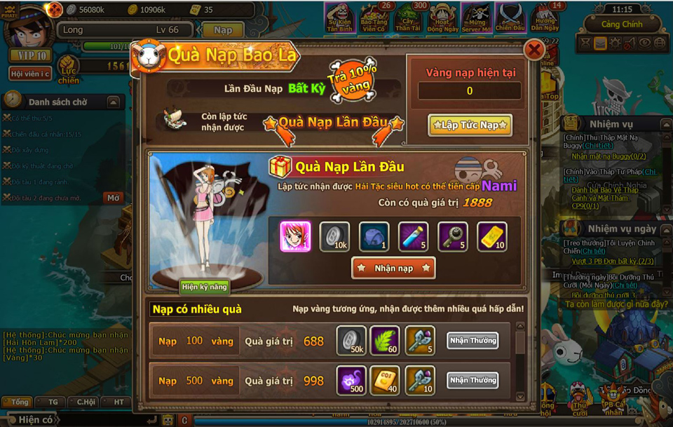 Webgame Đại Hải Trình
