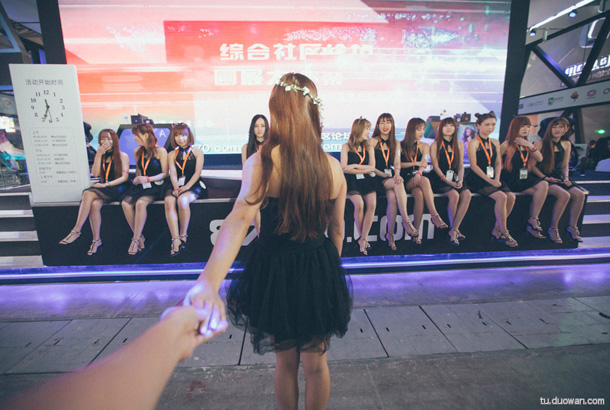 chinajoy