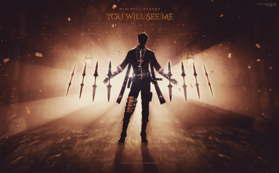 mabinogi heroes