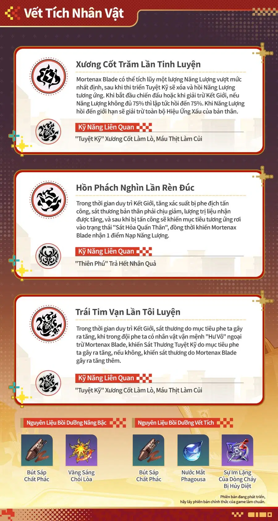 Vết tích