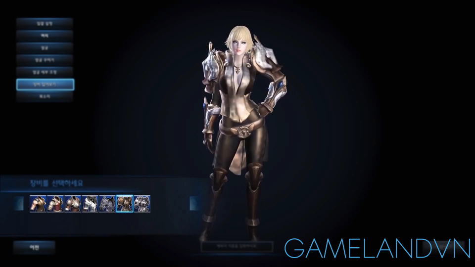 tera online 권술사