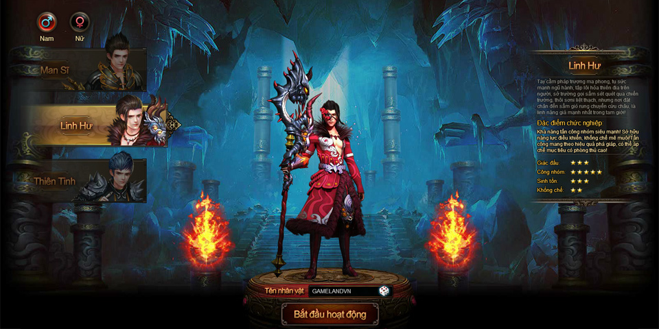 Giftcode Trảm Ma