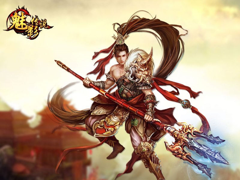 chinh do web