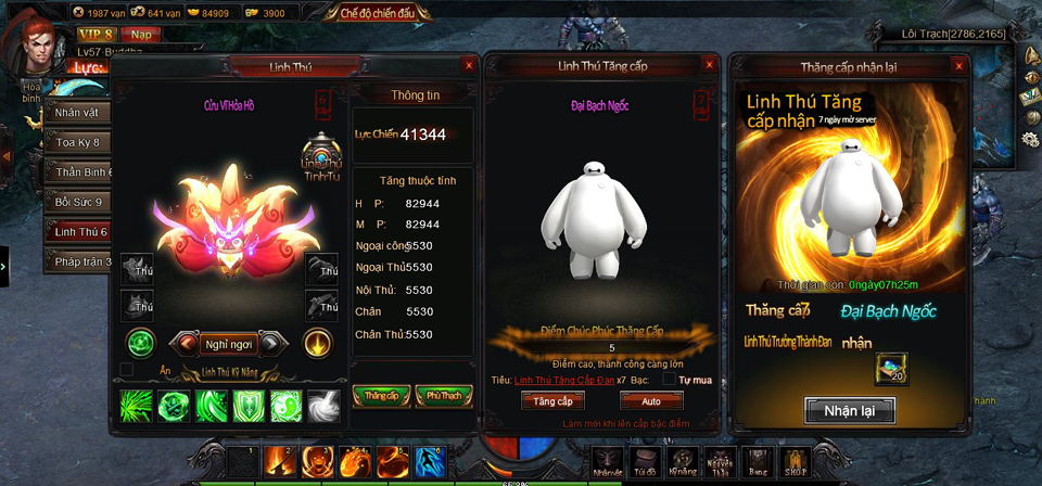 Webgame Ngao Thien - VTC Game