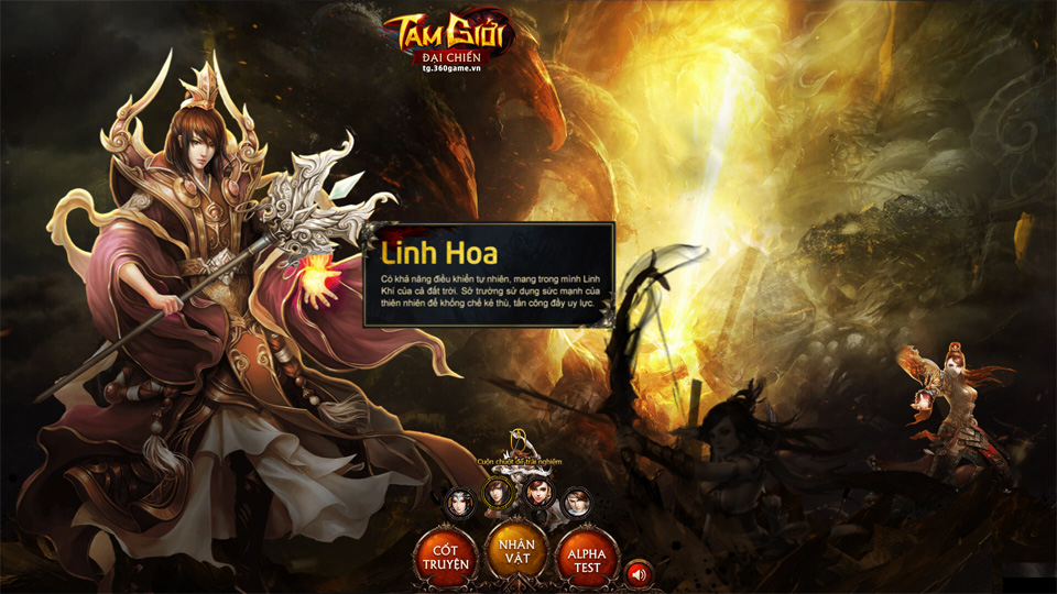 Tam Giới Đại Chiến Alpha Test