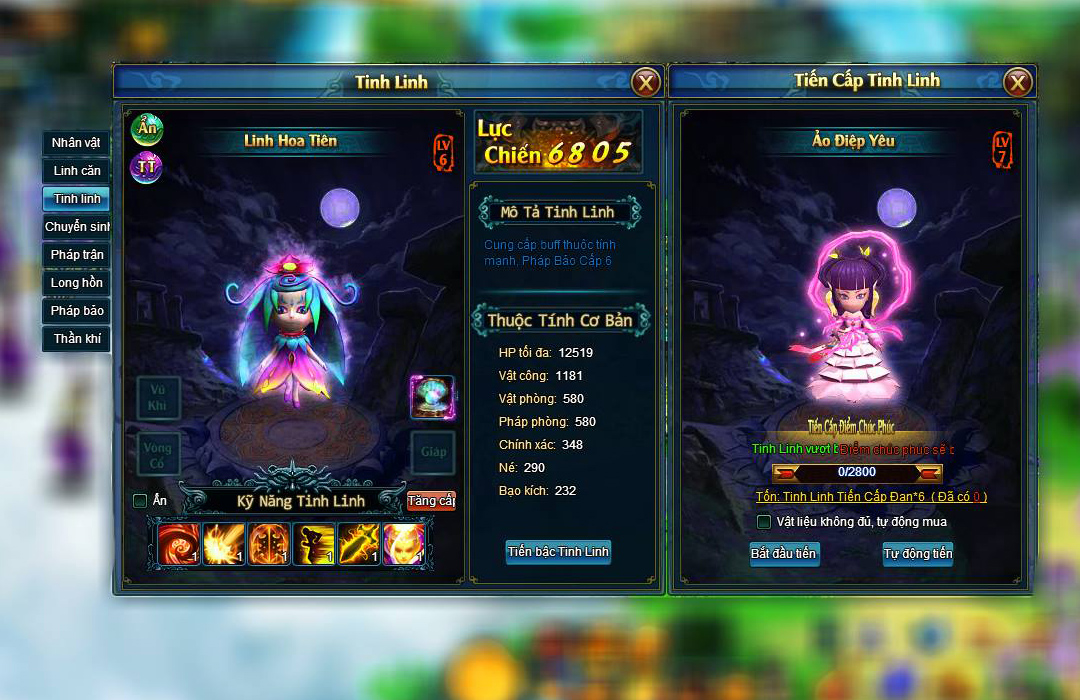 Tam Ma Ba Thien