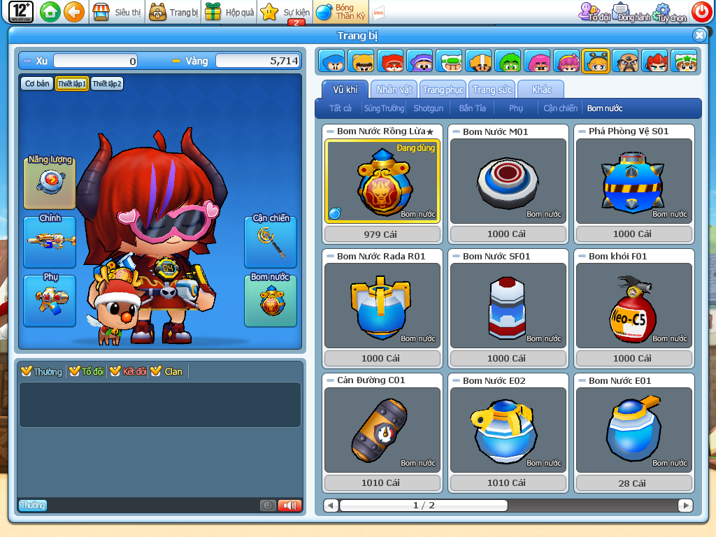Bubble Fighter Online