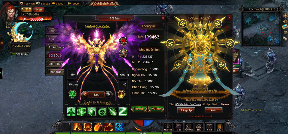 Webgame Ngao Thien - VTC Game