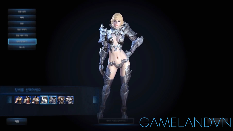 tera online 권술사