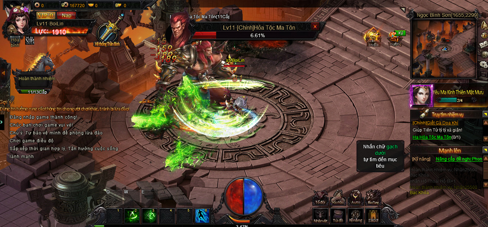 Webgame Ngao Thien - VTC Game