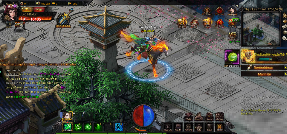Webgame Ngao Thien - VTC Game