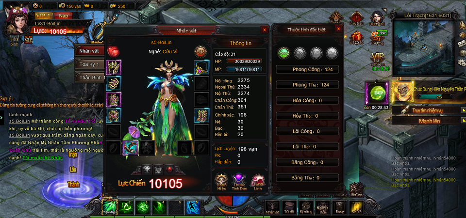 Webgame Ngao Thien - VTC Game
