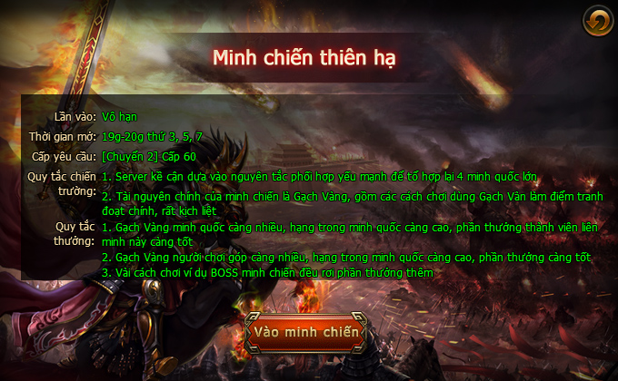 Tìm hiểu về minh chiến trong Chinh Đồ Web