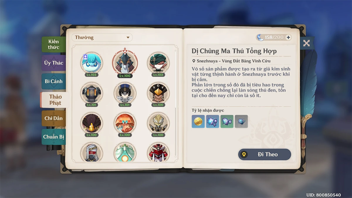 Dị Chủng Ma Thú Tổng Hợp