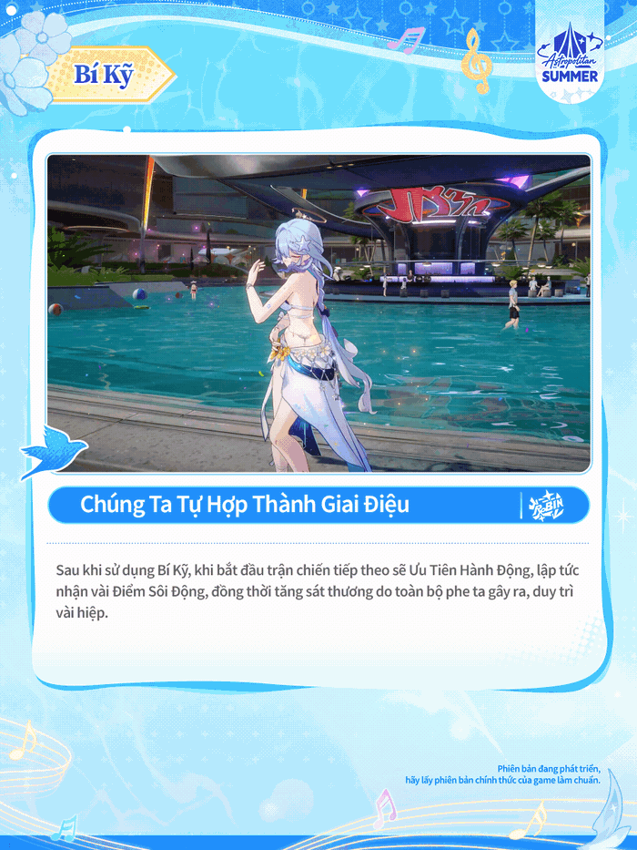 Chúng Ta Tự Hợp Thành Giai Điệu